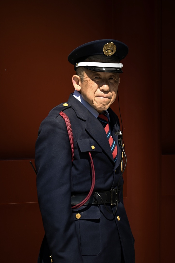 Wache in Tokio